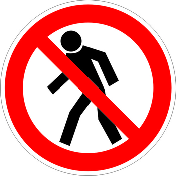 P03 проход запрещен (пластик, 200х200 мм) - Охрана труда на строительных площадках - Знаки безопасности - vektorb.ru