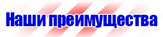 Видео по охране труда в деревообработке в Перми vektorb.ru