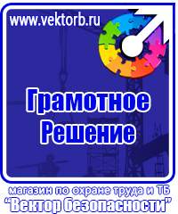 Знак дорожный конец всех ограничений желтый в Перми купить vektorb.ru