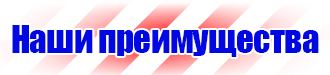 Алюминиевые рамки а2 в Перми vektorb.ru